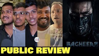 Bagheera PUBLIC REVIEW  First Day Late Night Show  Srii Murali Ramachandra Raju [upl. by Iviv]