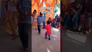 Hare Rama Hare Rama Viral Bhajan New Trending bhajanhareramaharerama shortvideos [upl. by Sisi931]