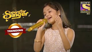 Priti की Singing ने जीता Judges का दिल  Superstar Singer  Trending [upl. by Aleibarg]