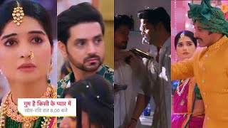 Ghum Hai Kisikey Pyaar Meiin Today Episode PROMO 1 18th June 2024Kiran ne chuna Savi ko naya plan [upl. by Onitsuaf324]