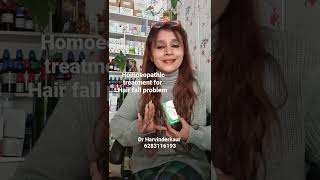 JABORANDI Hair lotion For Hair fall problem [upl. by Aiciled]