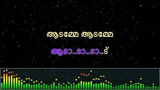 ADAD ADAD MALAYALAM SONG KARAOKE WITH LYRIC [upl. by Leon]