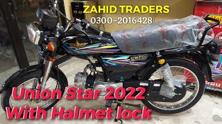 Union Star 2022  Union Star Bike Review With Helmet ⛑️ 🪖 Lock  Union Star Price In Pakistan [upl. by Azarcon]