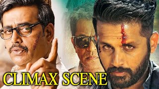 Lie Movie Nithiin And Arjun Sarja Ravi Kishan Super Hit Climax Scenes  Telugu Super Hit Movies [upl. by Rida]