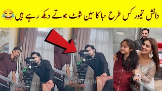 Jaan Nisar Behind The Camera Scenes Jan Nisar Episode 18 danishtamoor hibabukhari [upl. by Akelahs]