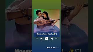 💥😍 Manmadhane Nee Song by Sadhana Sargam Vaali and Yuvan Shankar Raja songs 😍🥰✨ [upl. by Latta273]