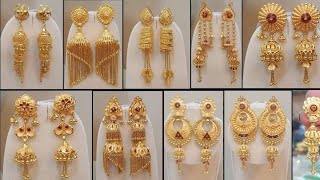 सोने का झुमका 👌👌 New Latest Gold Jhumka Designs  gold jhumka design  gold jhumka  sone ka jhumka [upl. by Naes]