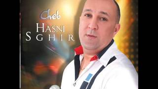 Hasni sGHir Jak El marsoul [upl. by Ramah]