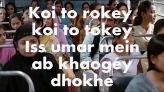 Dil To Bachcha Hai JiKaraokeaudacity amp LyricsIshqiya [upl. by Navac]