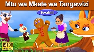 Mtu wa Mkate wa Tangawizi  The Gingerbread Man in Swahili  Swahili Fairy Tales [upl. by Yseulta]