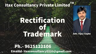 Rectification of Trademark Objection reply Rectification replyOpposition ReplyTrademark register [upl. by Gilemette345]