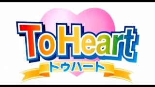 To Heart Portable Opening PSP [upl. by Togram263]