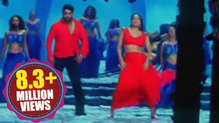 Narasimhudu Songs  Yeluko Nayaka  Jr NTR Sameera Reddy [upl. by Neerbas]