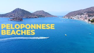 Peloponnese Beaches Greece [upl. by Shue]