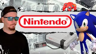 История Nintendo Плагиат Кидалово Успех [upl. by Myke]