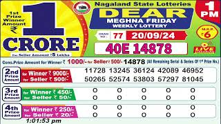 Dear Meghna Friday Weekly Lottery 1PM Live Draw Date 20092024 Dear Goverment Lotteries Live [upl. by Inaliak]