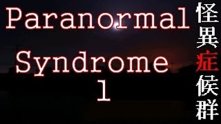 Paranormal Syndrome  RPG Maker Horror Game Manly Lets Play Pt1 [upl. by Venetis]