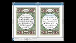 Top 5 Quran Apps for IOS and Android [upl. by Adnawak]