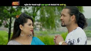 AAYUSH SUNUWARS AAFNAI MUTU NEPALI SONG SORT VIDEO 2081 2024 [upl. by Lyndell]