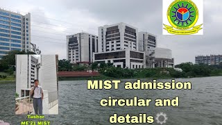 MIST admission circular and details by mistiantusher2601 [upl. by Ojela]