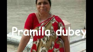 615p2772 lyrics pramila dubey singer Yatindragovil [upl. by Gertrudis]