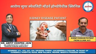 Kidney Patient from Ujjain Treated at  By Dr Arpit Chopra Jain [upl. by Suzy210]