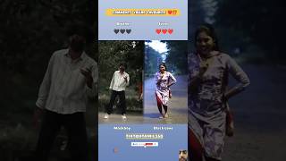 🤩✨Enna nenacha nee enna neanacha  DJ REMIX TAMIL SONG‎tiktoktamil360s [upl. by Ebbarta]