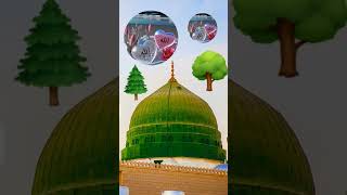 Din ki baten Islamic video [upl. by Sulohcin]