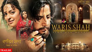 Waris Shah Ishq Da Waaris  Gurdas Maan  Juhi Chawla  Trailer  Movie Releasing Soon on OTT [upl. by Donohue773]