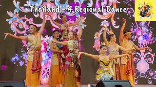 Thailand Ep01  Thai 4 Regional Dance to Celebrate the Thai King’s Birthday [upl. by Auhsej781]