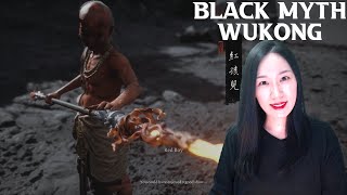 Black Myth Wukong  Ashen Pass 2 Part 26 Red Boy Yaksha King [upl. by Alag565]