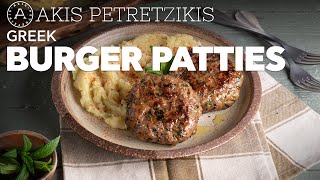 Greek Burger Patties  Akis Petretzikis [upl. by Elyagiba]