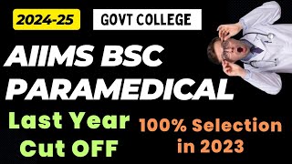 AIIMS BSc Paramedical 2024  Last Year 2023 Cutoff Marks Category Wise  Sabko College Mila Tha 😌 [upl. by Aneeled]