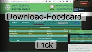 2023 FSC epds telangana ration card status Download  epostelanganagovin dbt Food card [upl. by Sena]