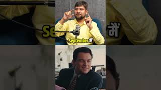 Generally September me bhagta hai ye stock  Insights by Ruchir Gupta [upl. by Onig718]