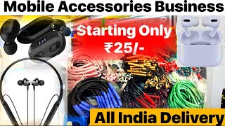 mobile accessories wholesale market in delhi  Neckband Earbuds Earphones Charge’s All Manufacturing [upl. by Yreffeg754]