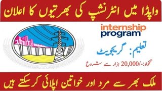 New Jobs vacancy todayToday jobs in pakistan 2024 hussainacademy jobssearch jobstoday [upl. by Luckin768]