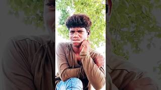 लवर से सादीlover se saditrending bhojpuri songviral 😆😆comedy videoshortvideoAadi shortshorts [upl. by Naujyt]