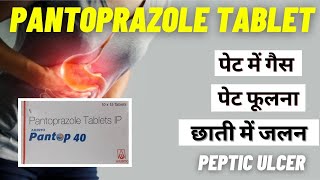 pantoprazole  pantoprazole 40 mg  pantop 40 mg tablet [upl. by Alcot753]