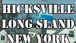 NEW YORK 👍💖 HICKSVILLE  LONG ISLAND  DRIVING CINEMATIC VIEW  REVIEW BY NEW YORK [upl. by Persse]