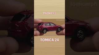 Tomica 24 Mazda CX5 [upl. by Ardelia]