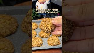 🌿 Homemade Oats Digestive Biscuits [upl. by Judon]