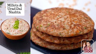 Millets Pancakes  Breakfast Recipe  Healthy Multi Millet Dosa Mix  Kunal Kapur  Lunch Box Kids [upl. by Sixela]