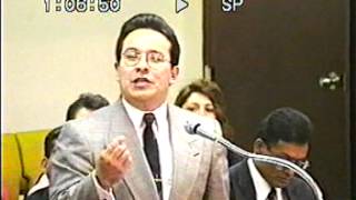 Conferencia en la Primera Iglesia Bautista de Hammond IN 1995 Parte 2 [upl. by Redienhcs]