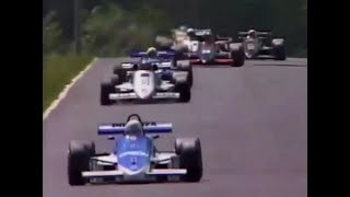 JAPANs F2 1986 Rd3 SUZUKA [upl. by Itnaihc]