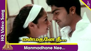 Manmadhane Nee Video Song  Manmadhan Tamil Movie Songs  Silambarasan  Jyothika  Yuvan Shankar [upl. by Poyssick]