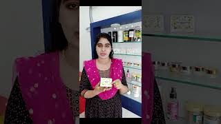 Get Acne Clear bright skin  Pimple skin ku இது தான் best shorts youtubeshorts trending short [upl. by Marjana]