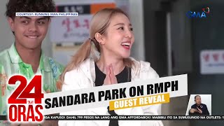 Sandara Park makikisaya sa quotRunning Man PHquot  24 Oras [upl. by Layod]