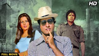 Roti Kapda Aur Makaan Full Movie 4K  Manoj Kumar Amitabh Bachchan  रोटी कपडा और मकान 1974 [upl. by Akcirderf]