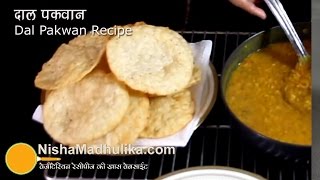 Dal Pakwan Recipe  Sindhi Dal Pakwan Breakfast Recipe [upl. by Omsoc233]